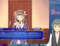 爱神餐厅攻略，爱神餐馆2详细攻略