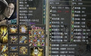 刀剑宠物技能？刀剑宠物技能攻略？