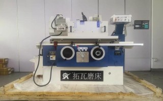 磨外圆技能，磨外圆的方法
