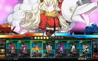 兰斯二攻略？兰斯2重制版攻略bili