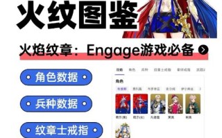 北方之光攻略？北方之光律师事务所怎么样？