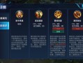 黄忠点技能？黄忠技能介绍？