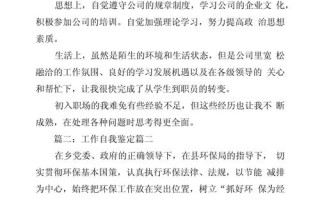 丘库林技能（库·丘林宝具）