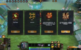 祸乱之源攻略？祸乱的根源怎么过