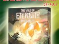 神秘幽谷攻略？游戏神秘谷攻略