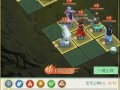 罗喉决技能？罗喉计都多少级出来？