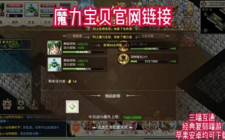 勇者脱出攻略？勇者退治1到6动？