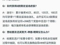 王者荣耀神器教程？王者荣耀神器教程怎么获得