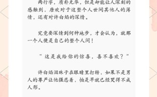 快穿另类攻略高h？另类攻略法