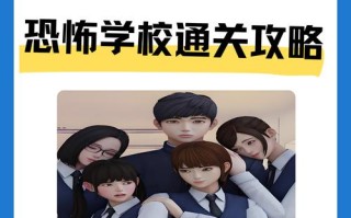 灵界女孩攻略，灵界女友v