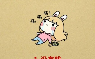 逃离快餐店攻略，逃离快乐星球在线播放西瓜网