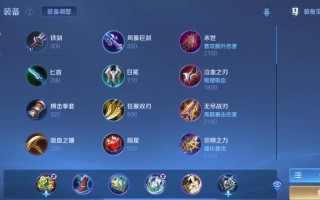王者荣耀粘土教程刘禅，王者荣耀 粘土