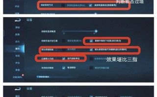 王者荣耀职业选手教学，王者荣耀职业选手打法思路