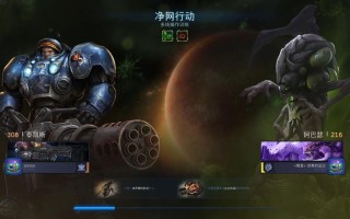 合作模式技能？合作模式技能有哪些？