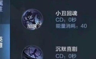 王者荣耀减刑教程，王者荣耀能不能减刑