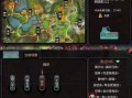 天书九卷攻略，天书九卷牛人升级表