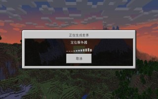 我的世界简答建筑教学？我的世界简答建筑教学视频？
