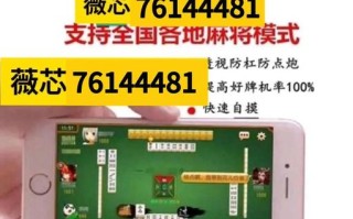 血战到底攻略？血战到底攻略大全