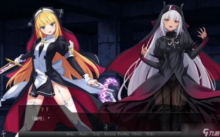 深海少女攻略（深海少女通关攻略大全）