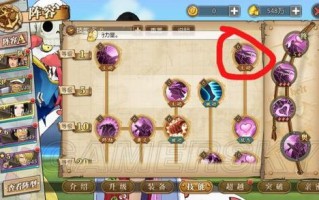 汉库克技能？汉库克技能加点雾夏菌？