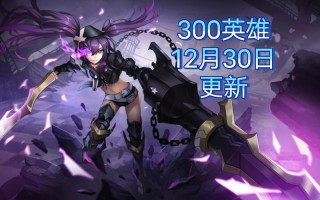 缇米技能？缇米缇尼明星造型