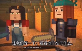 我的世界公寓建筑教学 - 我的世界公寓楼怎么建