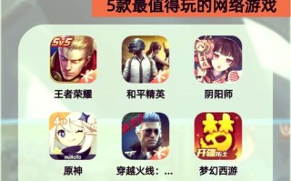 无尽的任务攻略 - 无尽的任务详细攻略