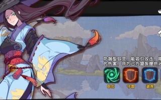 关于黛砚枪技能的信息