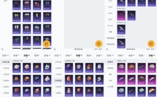 冰封狼王技能，冰封狼王图片