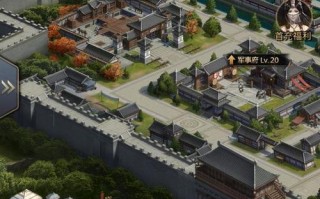 乱世王者修筑技能，乱世王者修筑技能委任在哪