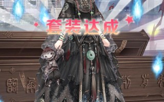 奇迹暖暖攻略公主级省钱s级攻略，奇迹暖暖公主级攻略第一卷
