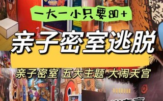 风声密室逃脱攻略？风声密室逃脱怎么发电报