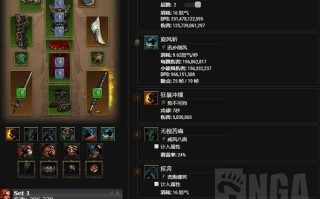 暗黑三野蛮人攻略，暗黑三野蛮人最强流派