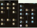 龙之谷元素技能搭配？龙之谷元素师技能？