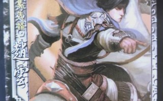 离婚蝉技能？离婚蝉什么意思