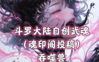 千蝶技能（千蝶全名叫什么）