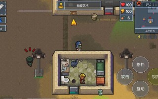 脱逃者攻略，脱逃者攻略合成表