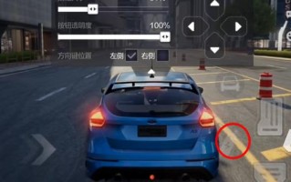 极品飞车9攻略？极品飞车9攻略生涯