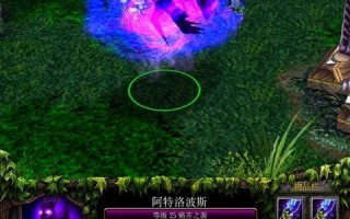 痛苦之源技能？痛苦之源怎么过？