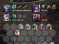 慎改版技能？慎技能2020