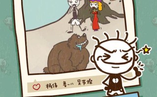 最坑爹的游戏12攻略？最坑爹游戏3