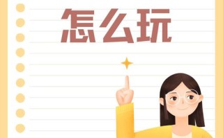 王者荣耀菜鸟bug教学？王者菜鸟怎么打排位
