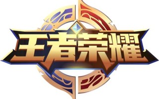 王者荣耀字体颜色教学（王者荣耀字体颜色在哪里改）