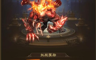 盛世征途攻略，盛世征途怀旧版手游