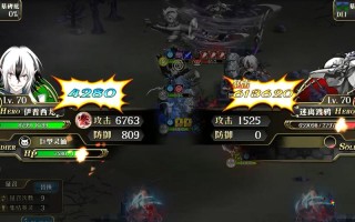 夜之森攻略？夜之森中文版