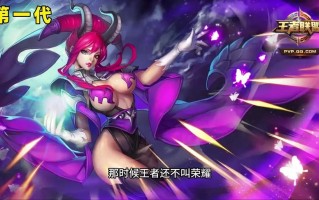 王者荣耀英雄芈月教学（王者荣耀芈月实战教学）