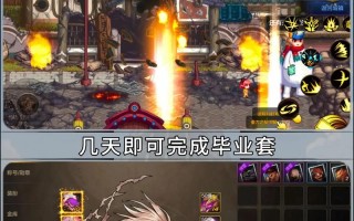 dnf老林教学 - dnf老林事件如何处理
