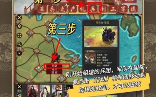 Desire游戏攻略，despot desires 攻略
