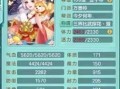 神武血宠技能？神武血宠怎么加点？