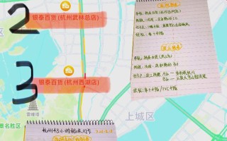 武林群侠传杭州攻略？武林群侠传杭州什么时候回去？